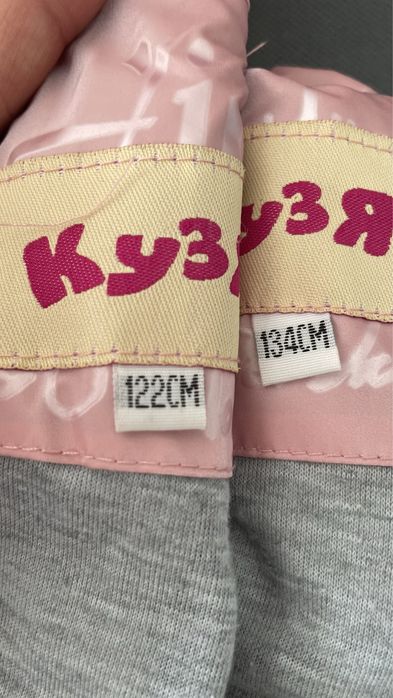 Детская одежда для девочек