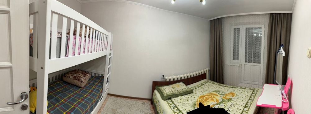 Недвижимость квартира