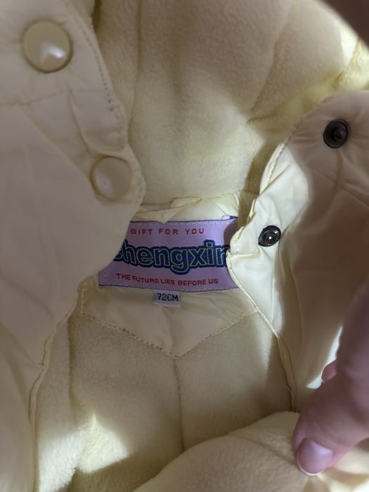 Продаю комбинезон