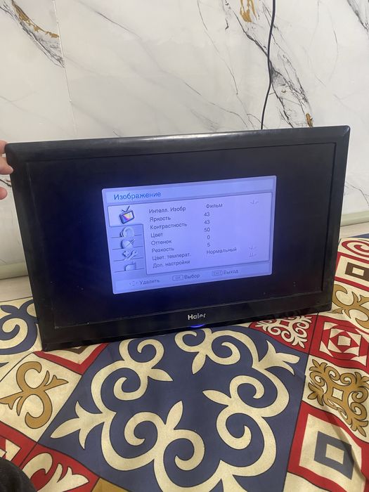 Телевизор сатылыды