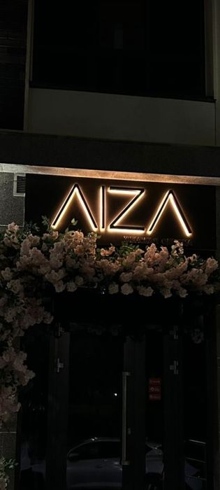 Буква Баннер Реклама