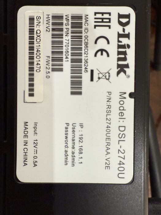 Роутер D-Link , dsl-2740u