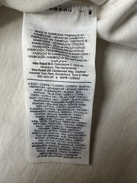 Nike original тениска.M