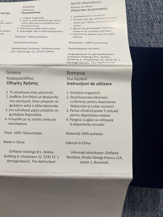 Etui din imitatie de catifea albastra pentru bijuterii