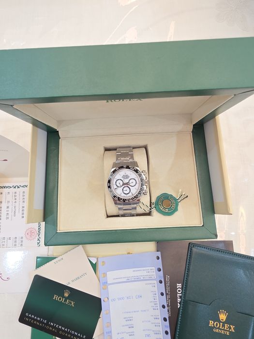 ROLEX Daytona Cosmograph