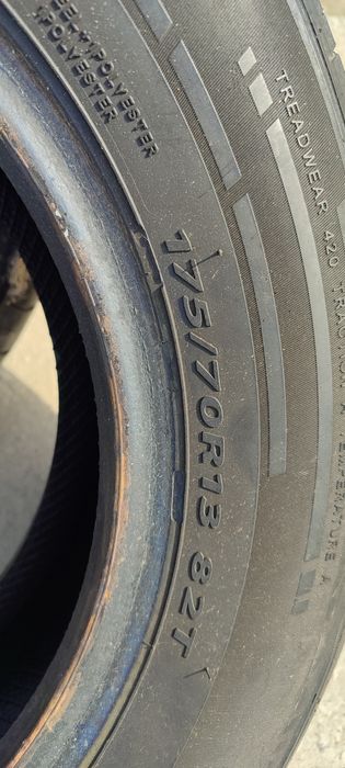 продам шины KAPSEN