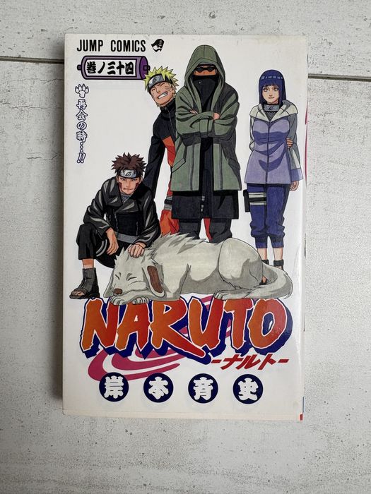 манги книги наруто