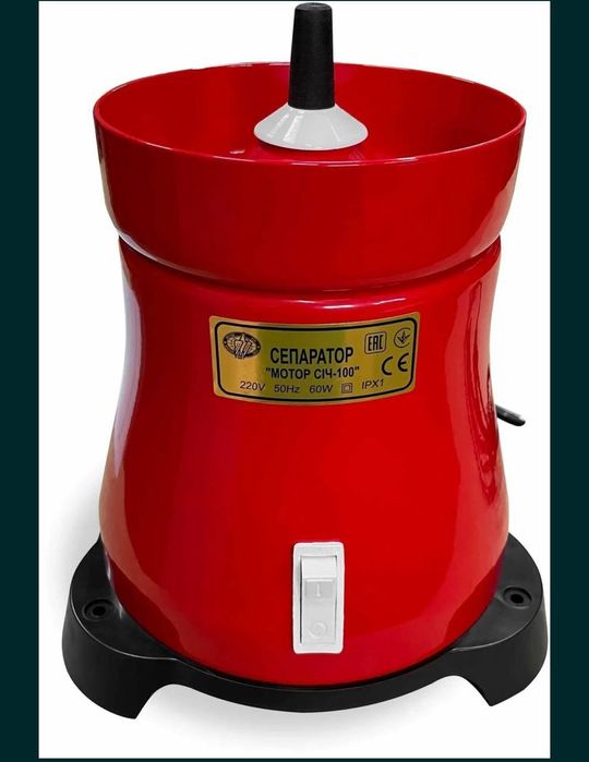 Скидка!!! Сепаратор Сич 100