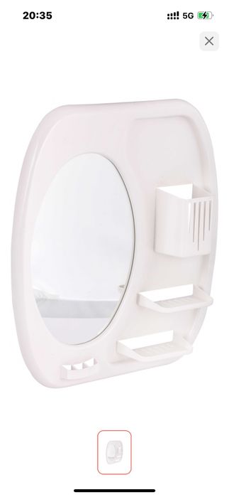 Зеркало настенное