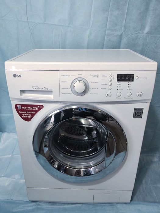 Запчасти для стиральной машины