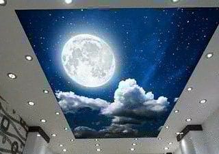 Натяжной потолок