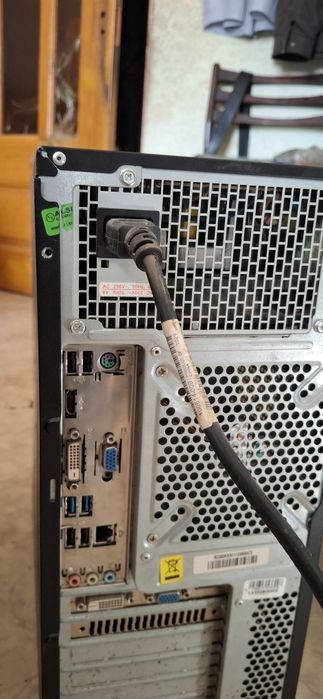 Процессор работает