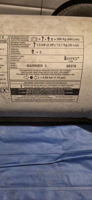 Продам лодку Mariner 3