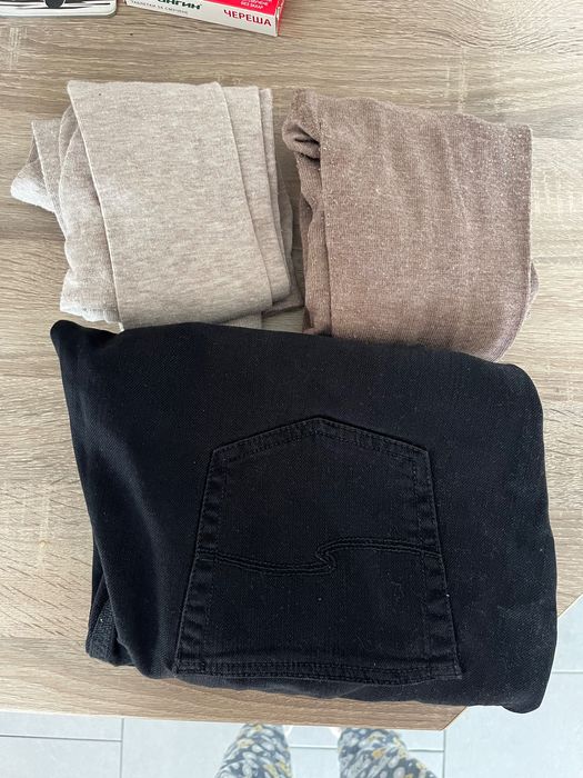 Дрехи за бременни