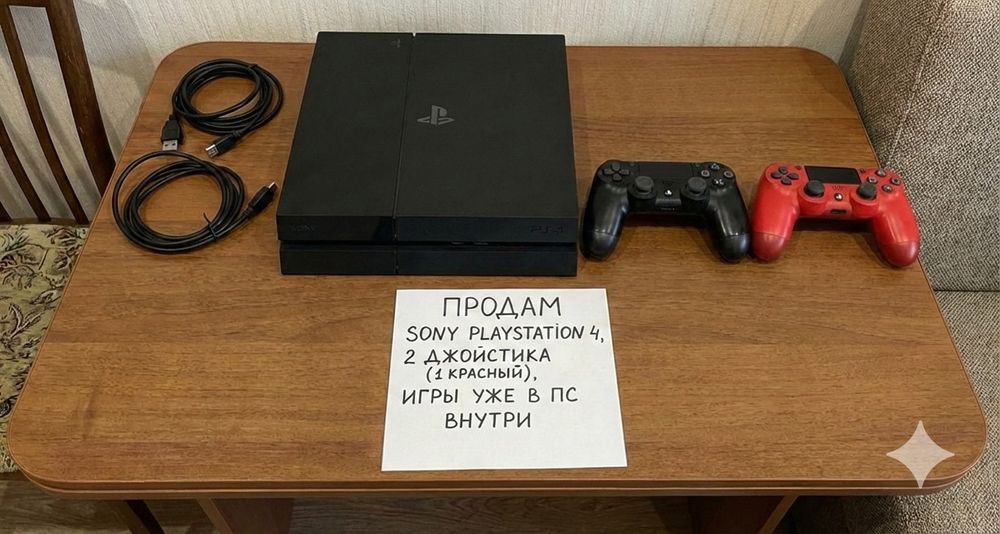 Sony PlayStation 4