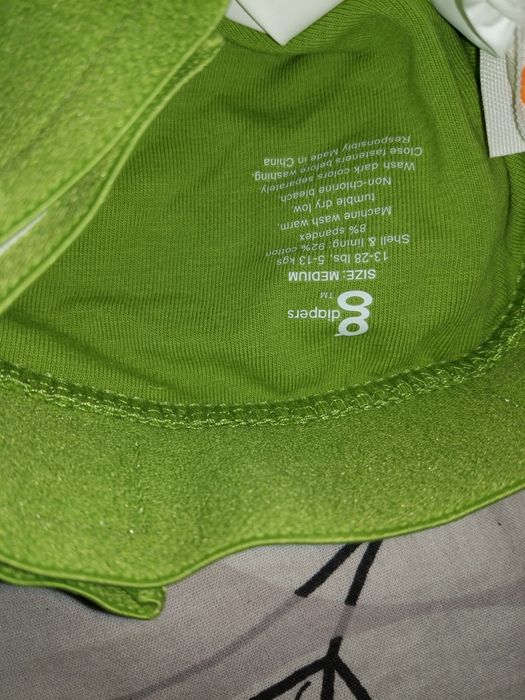 Подгузники многоразовые