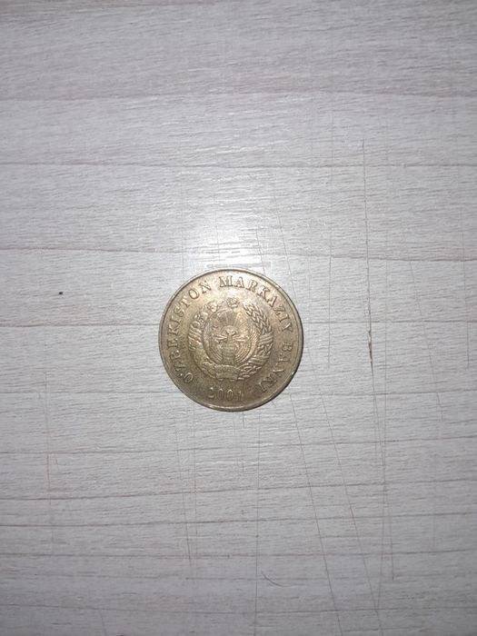 Монета 5 Сум 2001 года