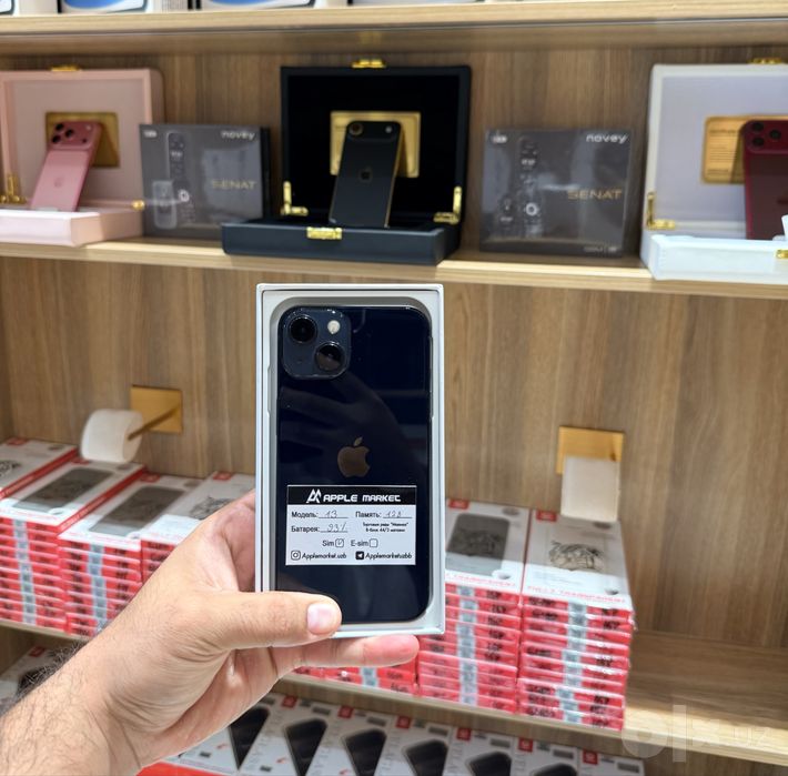 Iphone 13 128 ideal
