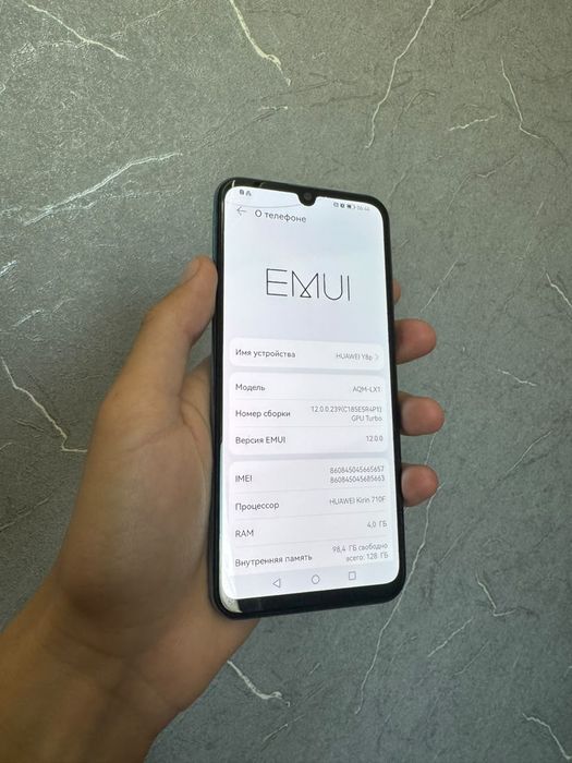 Huawei Y8p на 128гб