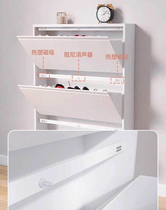 Узкий, бесшумный шкаф для обуви /Современный обувной шкаф из стали