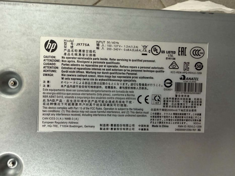 Мрежов суич HP 2530-48G (модел J9775A)