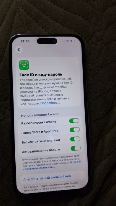 Айфон 14про мах в хорошем состояние