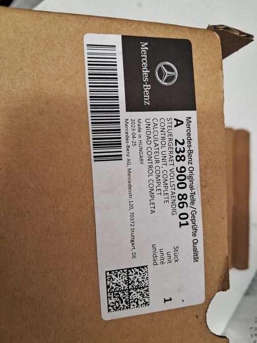 Модул контрол компютър Mercedes A238 GLE