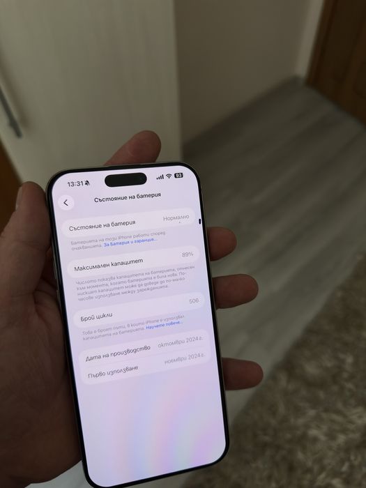 Iphone 16 pro max 256 gb