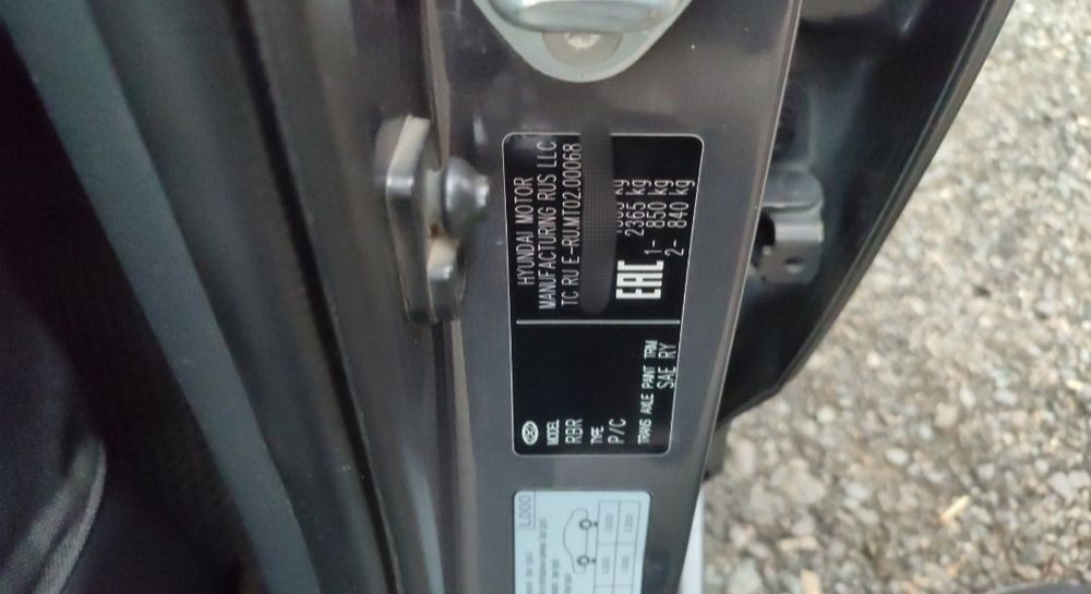 Проверка авто перед покупкой. Автоэксперт