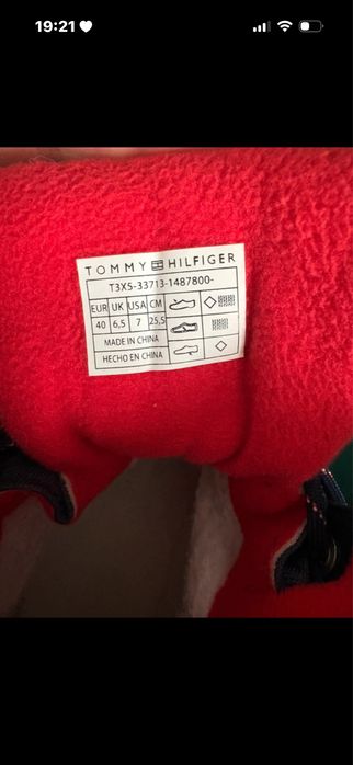 Ghete tommy hilfiger ca noi