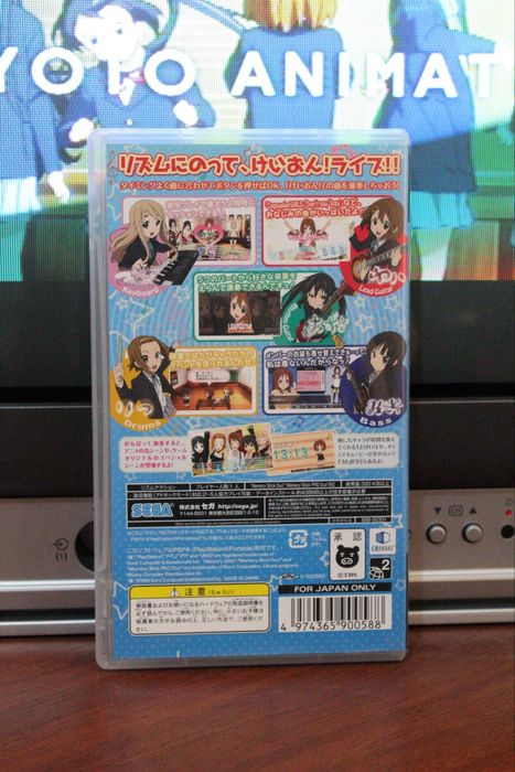 K-On! Houkago Live!! для РЅР