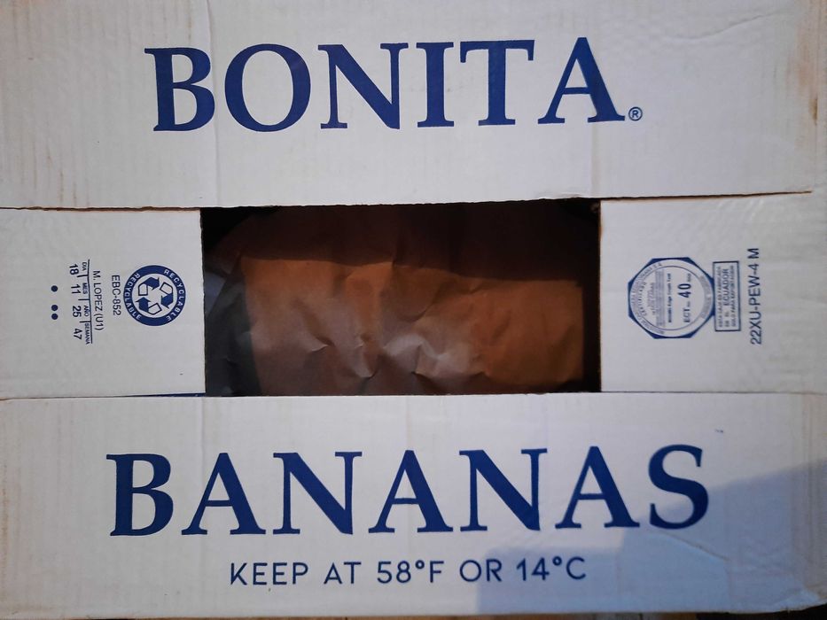 Кашони от Банани