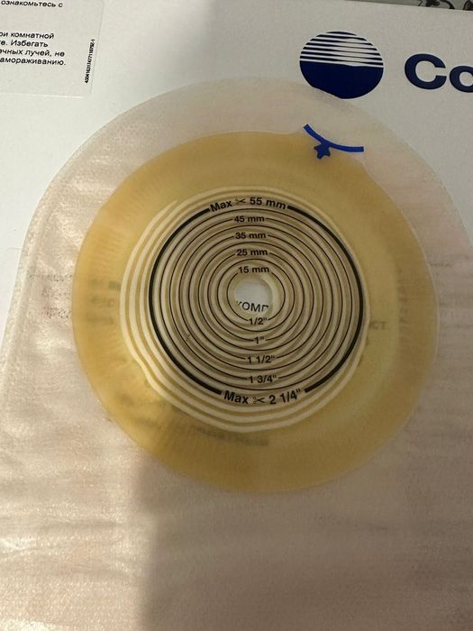 Уроприемник однокомпонентный Coloplast