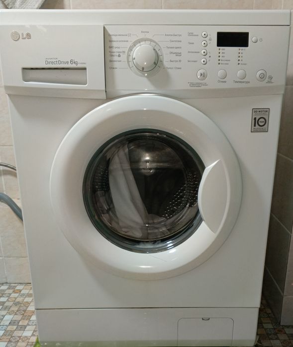 Стиральная машина. LG автомат
