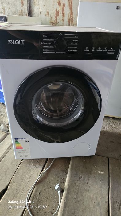 Продаётся стиральная машина