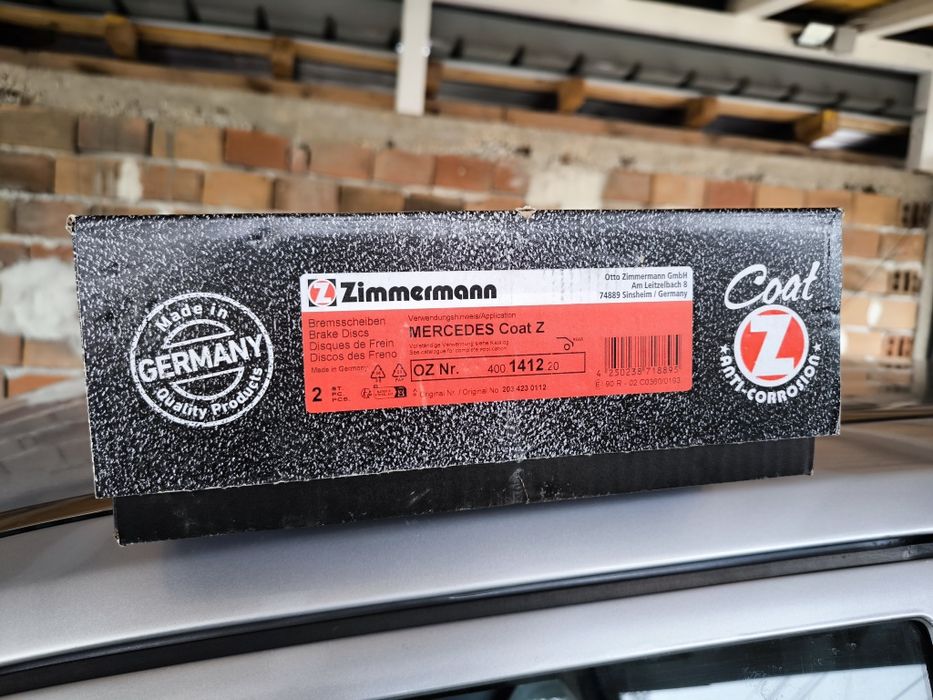 Спирачни дискове