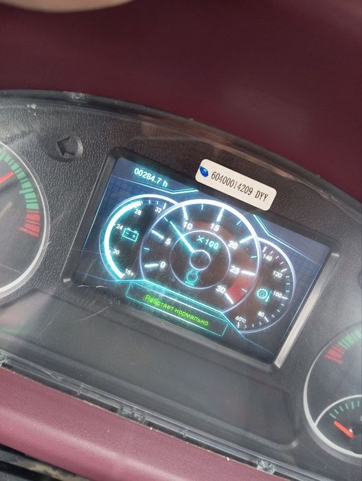 Lonking pagruzchik sotiladi !