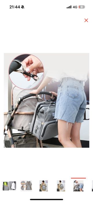 Сумка рюкзак для беременных