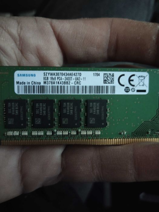 Оперативная память на стационарный компьютер