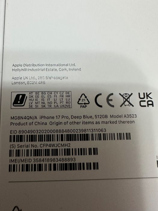 Чисто нов iPhone 17 Pro 512 GB тъмно син