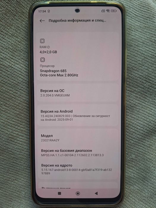 Redmi Note 12 4/ 128 gb