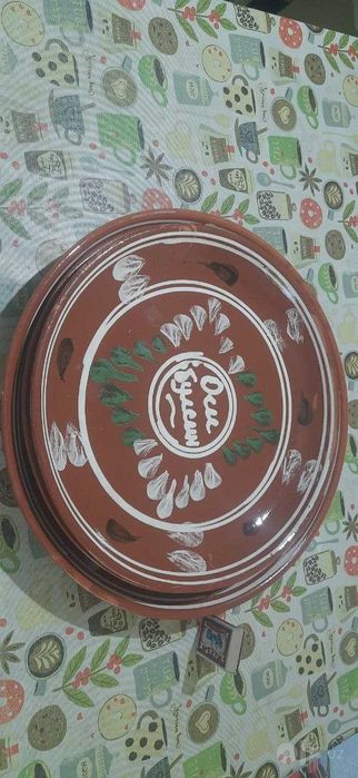 Продаётся комплект блюда ляган керамические большие.