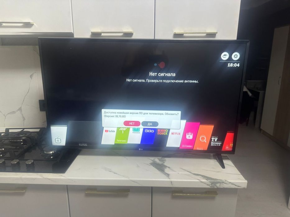 Телевизор LG original