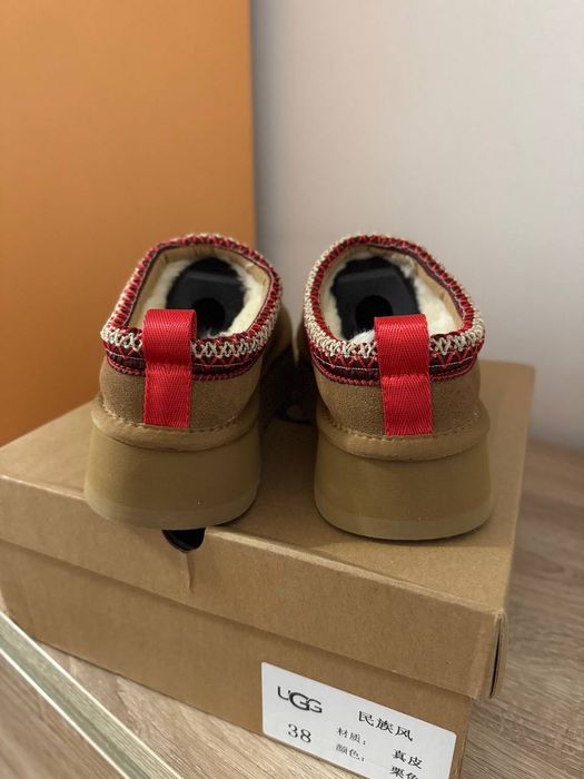 UGG Tazz – NOI, mărimea 38