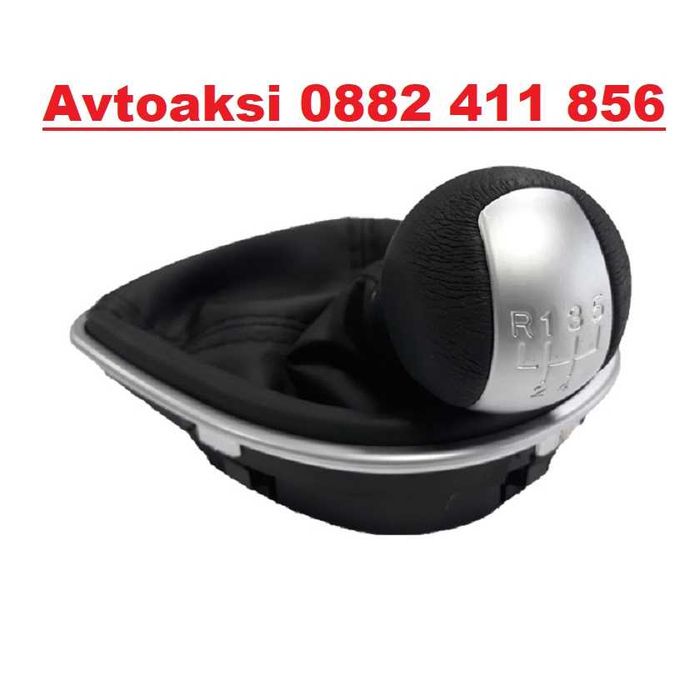 Топка за ск. лост SEAT LEON II / ALTEA / TOLEDO III- 58346