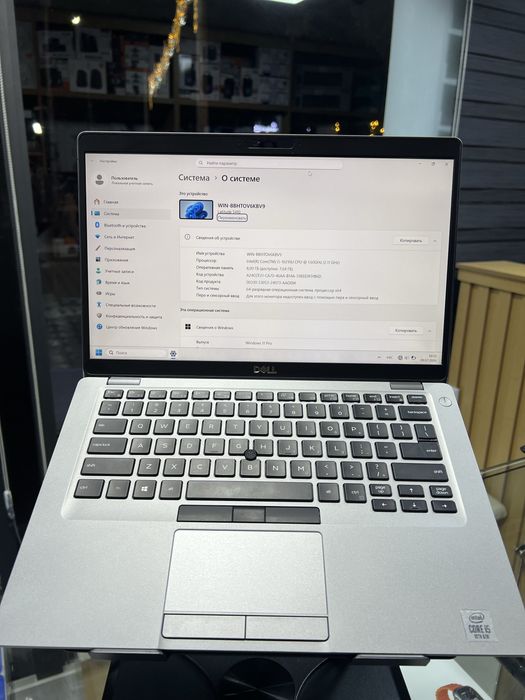 Ноутбук Dell Core-i5