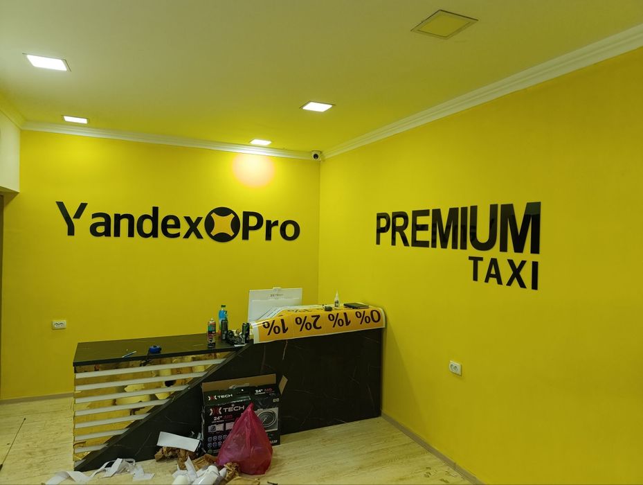 Tashqi reklama xizmati Ташк,и реклама