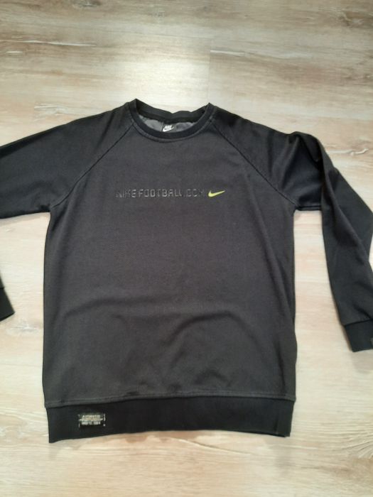 Детски суитшъри за момче