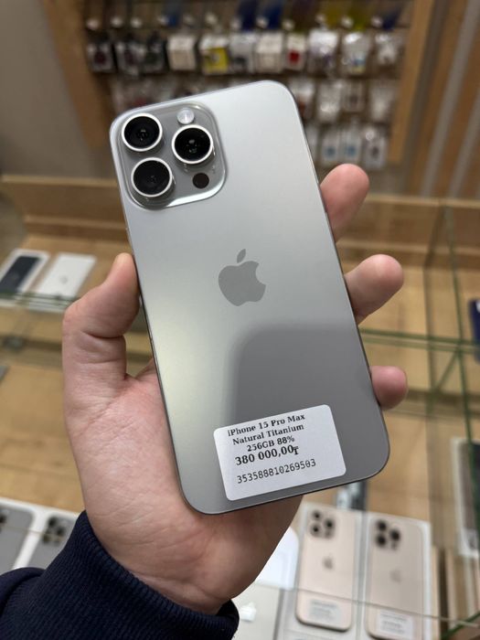 iPhone 15 Pro Max Natural Titanium 256GB 88%