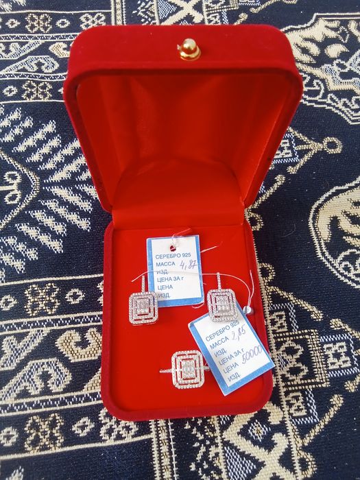 25.000 мың комлект